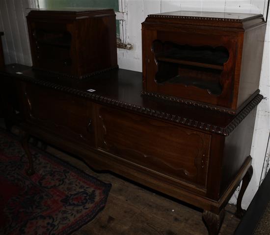 Chippendale style mahogany sideboard(-)